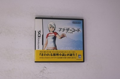Another Code: Two Memories Nintendo DS JPN
