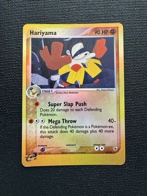 Pokemon Hariyama 8/109 Ruby & Sapphire Reverse Holo 2003 LP