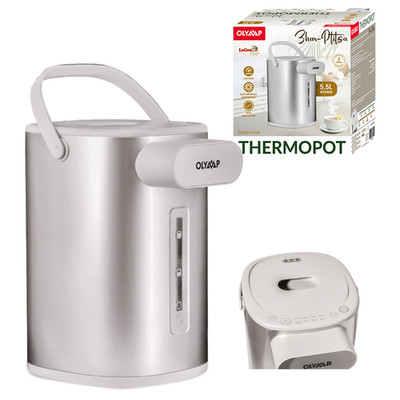 Elektrischer Thermopot  Wasserkocher Heißwasserspender Wasserspender 5,5 L