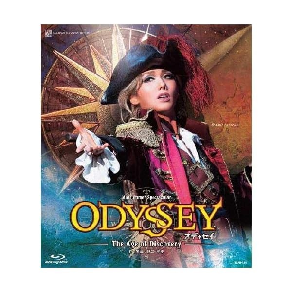 My Dynamite / Other Side with Japan Limited Bonus Track Music CD from Japan