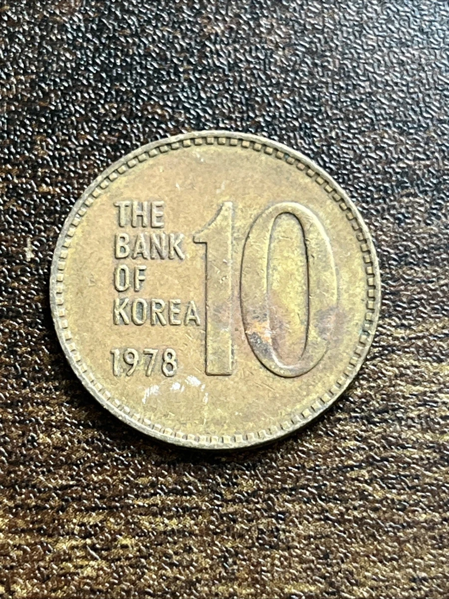 1978 Korean Coins for sale | eBay