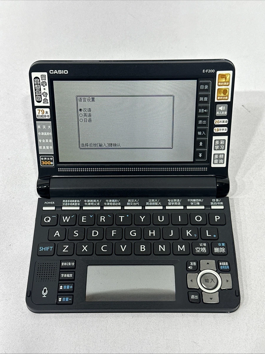 Casio 中国电子字典和翻译| eBay