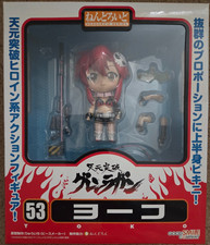 Nendoroid 053 Yoko Gurren Lagann Figure Good Smile Company From