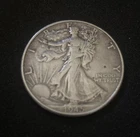 1945 Walking Liberty Half Dollar - 90% Silver - Great Condition - US Coin