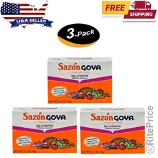 Goya Sazon Sin Achiote without Annato 2.11 oz (3 Pack) -New - Free Shipping