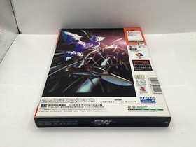 SEGA Dreamcast Macross M3 Campaign Limited Boxed [RARE] *Pre-Owned* US Seller