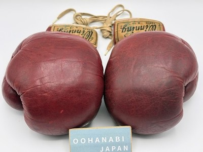 Winning Boxing Gloves 8oz RED Vintage Old Logo Lace up Used Japan