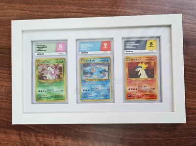 pokemon card frame 3 Card Frame Display main image 1