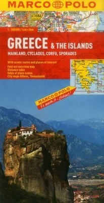 GREECE & THE ISLANDS MARCO POLO MAP (MARCO POLO MAPS) By Marco Polo Travel *NEW*