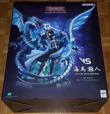 V.S. SERIES THE DARK SIDE OF DIMENSIONS SETO KAIBA Statue