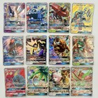Pokemon TCG GX Full Art Lot x12 Tapu Koko Decidueye Lapras Flygon Mixed MP DMG — photo 1