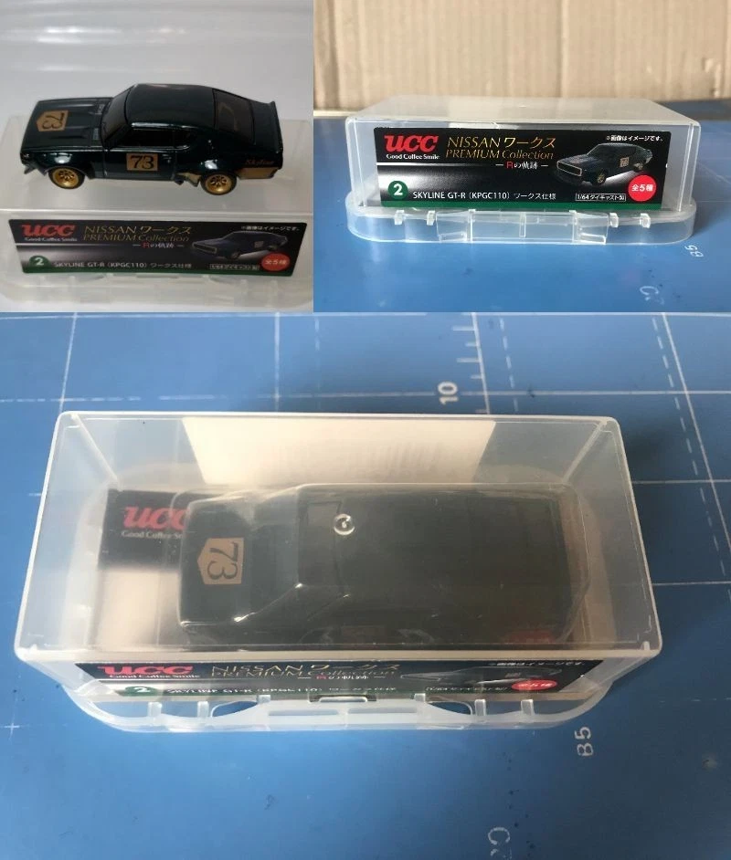 1/64, UCC, NISSAN Works Premium Collection, tutte le 5 mini auto pressofuse... - Immagine 3 di 4