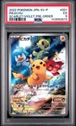 2022 POKEMON JAPANESE SV PROMO SCARLET & VIOLET PRE-ORDER #001 PIKACHU PSA 5