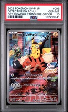 Detective Pikachu - 098/SV-P 098/SV-P Sv-P Promotional Cards Holo