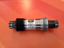 SHIMANO OCTALINK V2 BB-ES51 BOTTOM BRACKET - 1.37x24 BSA | 68mm | 126mm