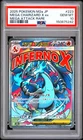 2025 POKEMON JAPANESE M2A-MEGA DREAM EX ATTACK RARE MEGA CHARIZARD X EX PSA 10