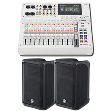 Yamaha MGX12V W 18-Ch Digital Mixer w/ 2x DBR10 700W Powered Speakers Bundle