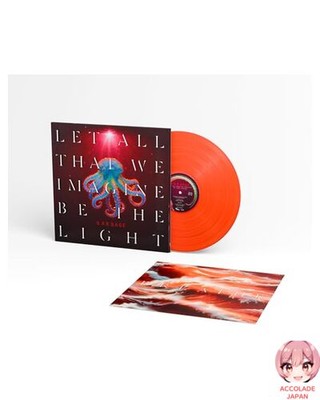 Let All That We Imagine Be The LightOrange LP