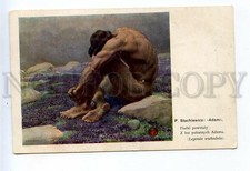 523803 STACHIEWICZ  Man ADAM w/ Apple Vintage postcard POLAND
