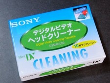1 Sony JP Mini DV head cleaning cassette tape for JVC 3CCD pro camcorders