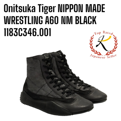 Onitsuka Tiger NIPPON MADE WRESTLING A60 NM BLACK 1183C346 001