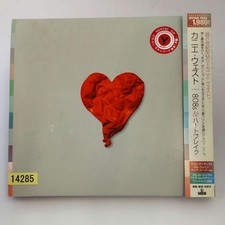 Kanye West 808s & Heartbreak Uicd-9058 CD Japan 2008 for sale