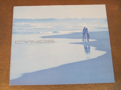 2409Mk Catalog Toyota Cynos/Toyota Cynos 1992.12 El44 Type/Hagiwara Seito/Price 