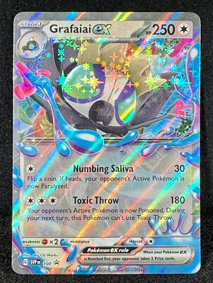  Grafaiai ex - SVP100 - Holo Promo SPECTACULAR, SPARKLING, FIERY, Beauty!
