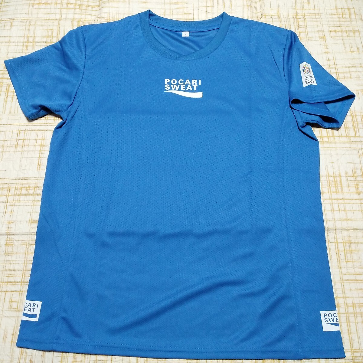 pocari  Amazon.com: Pocari Sweat Hoodie Sweatshirt Pullover Hoodie