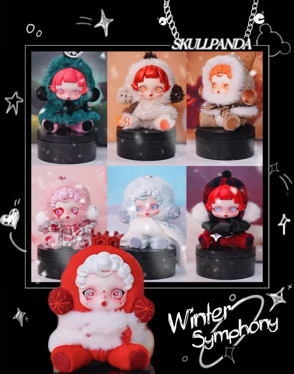 Genuine POP MART SKULLPANDA Winter Symphony Series Plush Genuine POP MART SKULLPANDA Winter Symphony Series Plush