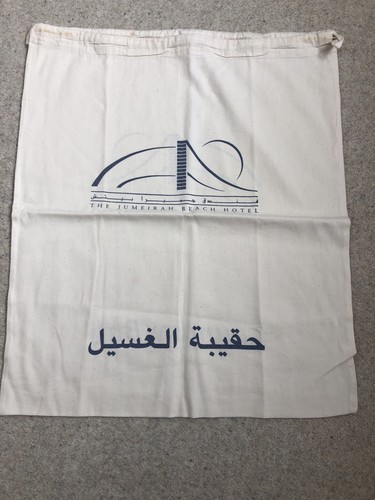 The Jumeirah Beach Hotel Laundry Bag Vintage - Picture 7 of 9