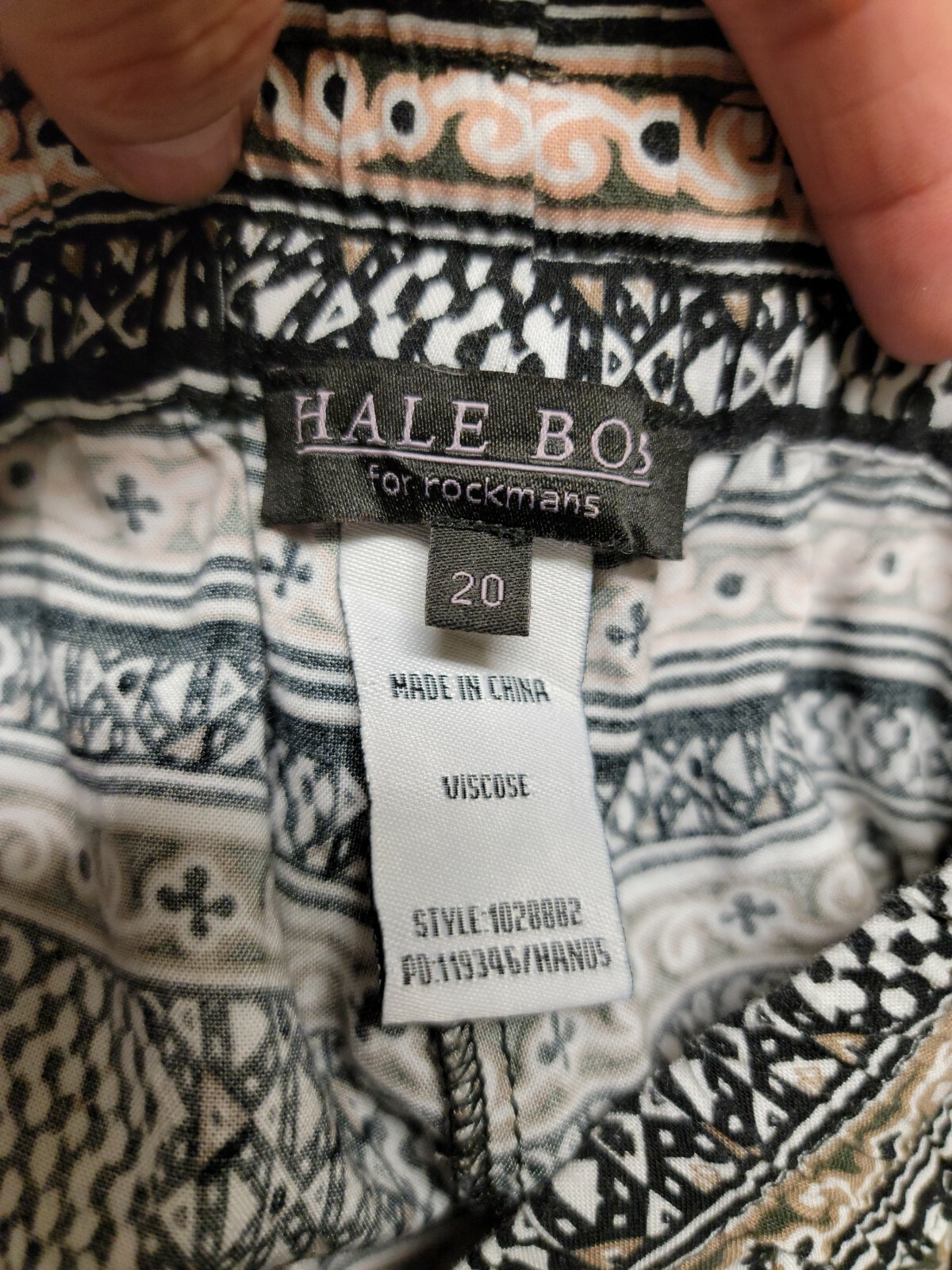 HALE BOB Split Sides knot hem Drawstring Pants Ge… - image 2