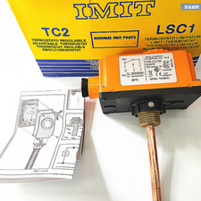 New In Box IMIT TC2 1750 542470 Adjustable Te...