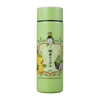 Mini bouteille en acier inoxydable Pokemon Center Café Chades Sinistcha Poltc... - Photo 1/4