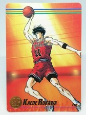 10 Rukawa Kaede Slam Dunk CARD From TV Animation Slam Dunk BANDAI 1994 Anime