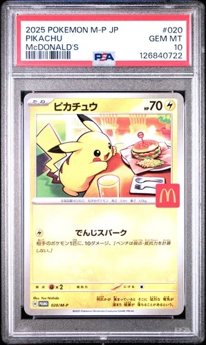 2025 POKEMON JAPANESE M-P PROMO MCDONALD'S #020 PIKACHU PSA 10