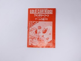 Fantasy Zone Sega Mark III Japan CIB Box Manual | Master System | US Seller