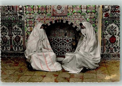 39632805 - Alger Foto Jamone Tracht Alger / Algier 1957