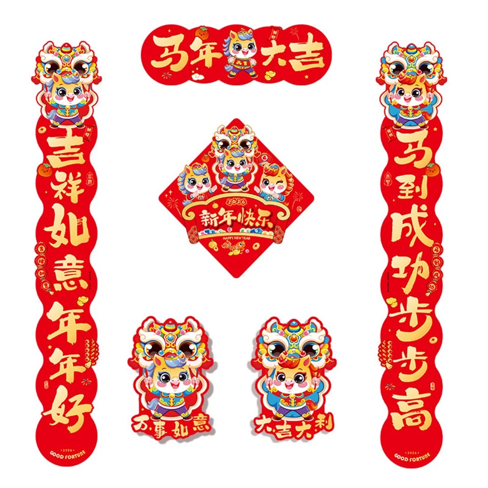 Juego de Parejas Año Nuevo Chino Año del Caballo 2026 Decoraciones de Papel Dorado Rojo Foto 4 de 4