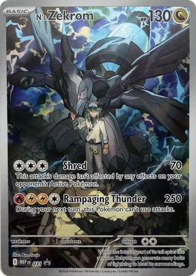 #ad N#x27;s Zekrom 031 ME: Mega Evolution Promo MEP $12.50