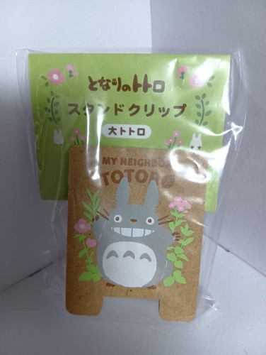 Studio Ghibli Goods Limited Edition - Picture 9 of 11