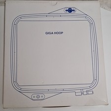 Janome Giga Hoop Large Rectangular Embroidery Hoop 850406009 with Clear Grid