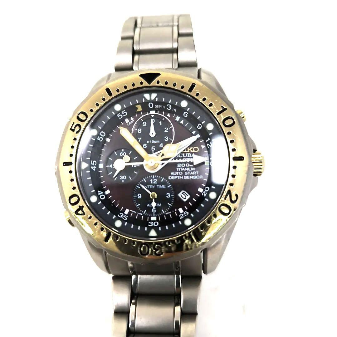 SEIKO SCUBA MASTER 7K52-6A00