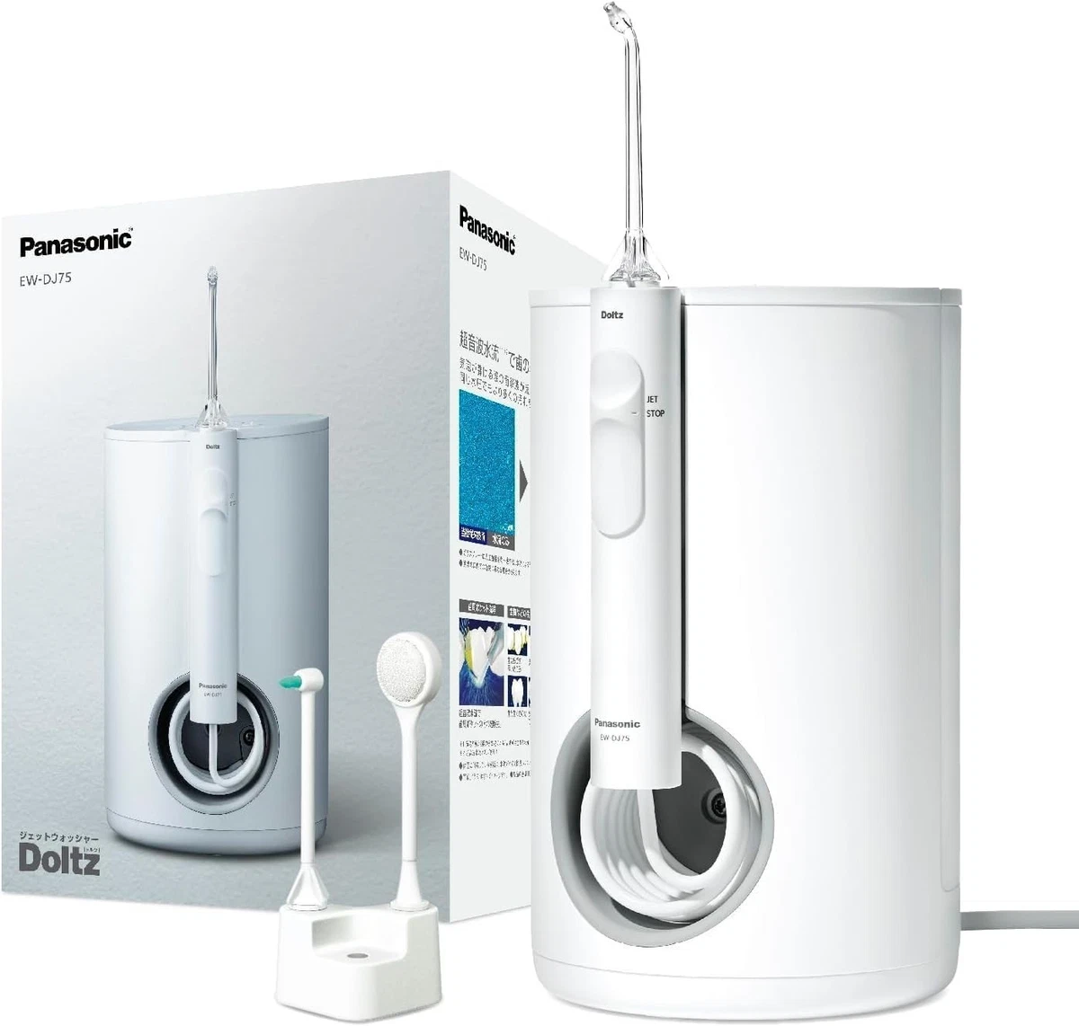 Panasonic EW-DJ75-W Jet Washer Doltz Ultrasonic Water Flosser