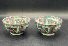 Vintage Antique Hand Painted Chinese Famille Rose Medallion Porcelain Bowls 4.5"