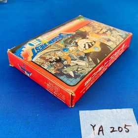 ◇YA205 Dragon Quest III: Soshite Densetsu Nintendo Famicom Japanese ver.