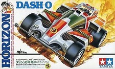 Horizon Racer 1/32 Plastic Model No.0 4WD Series No.30 Japan