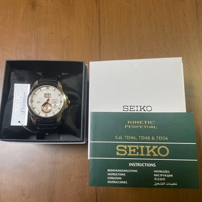 SEIKO Premier Kinetic Perpetual Calendar Mens Watch Import Japanese Steel Lux