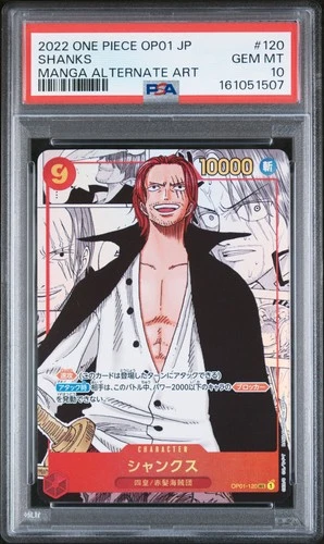 2022 ONE PIECE JAPANESE OP01-ROMANCE DAWN MANGA ALTERNATE ART #120 SHANKS PSA 10