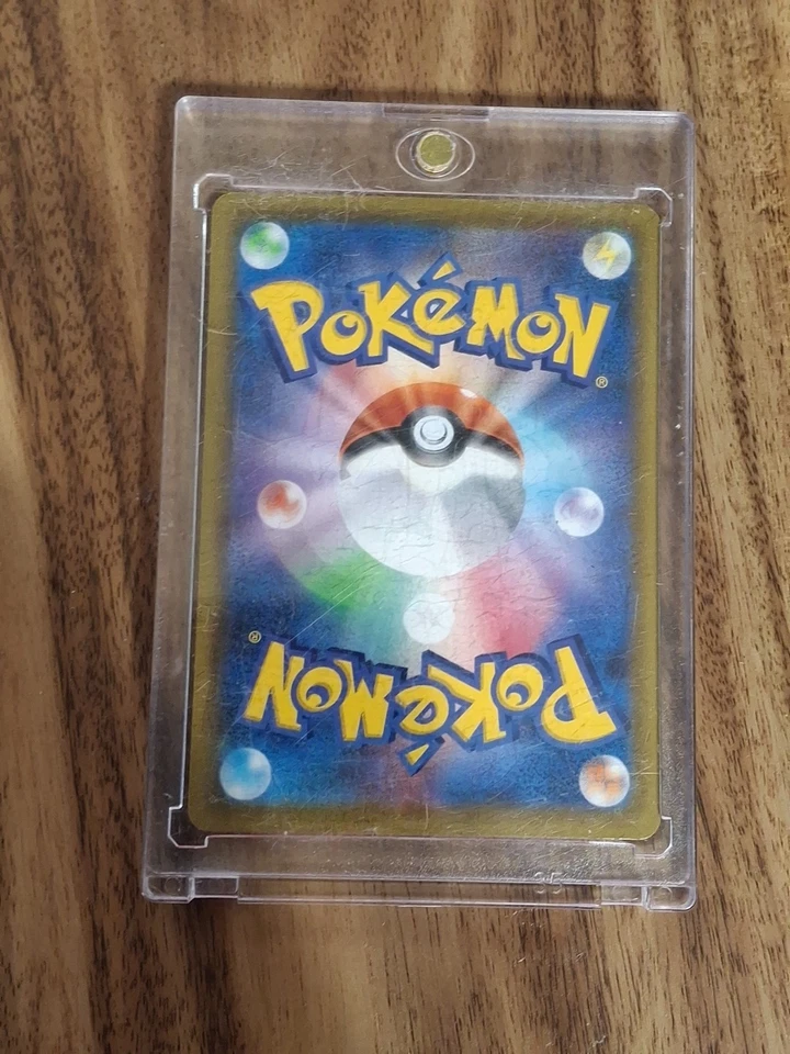 Surfing Pikachu V 021/028 S8a: 25th Anniversary Collection Holo (Japanese) MINT  - Image 2 of 2